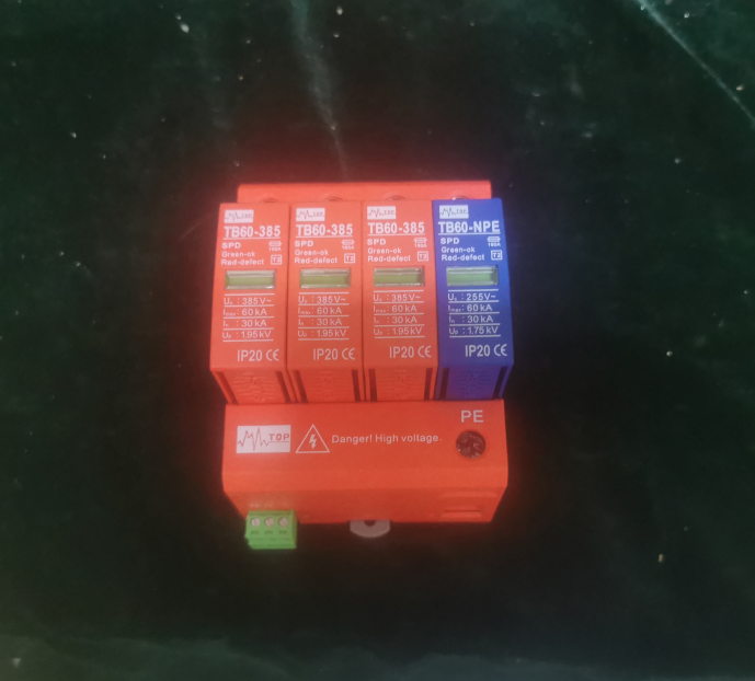 遼寧訊雷三相電源防雷器