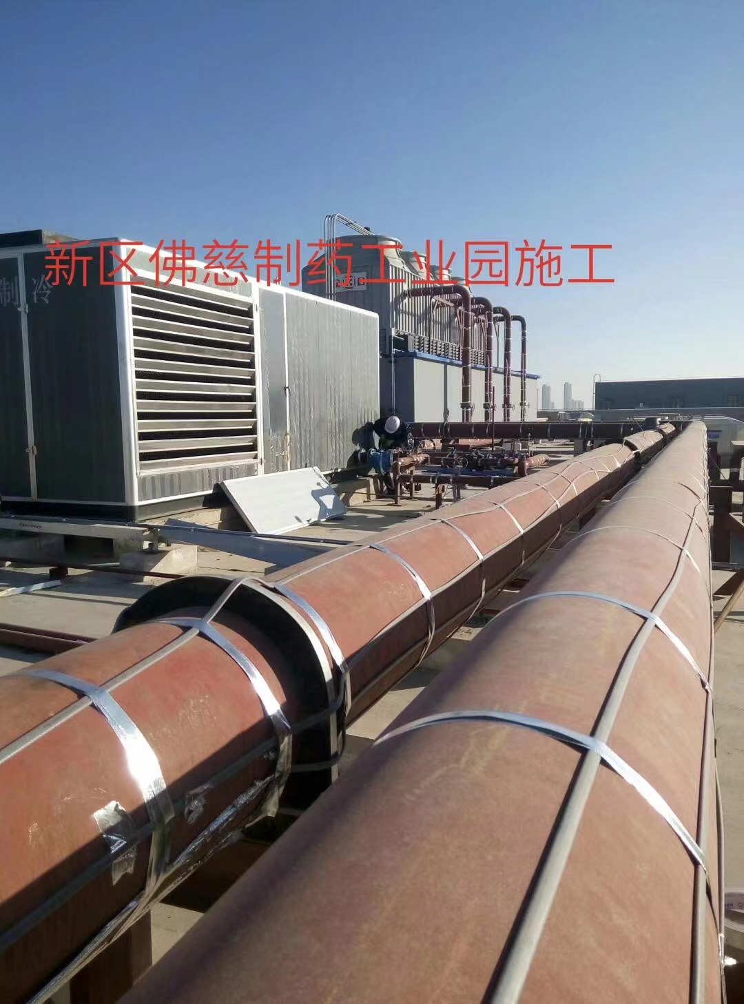防凍解凍自限溫電伴熱帶保溫材料銷售安裝