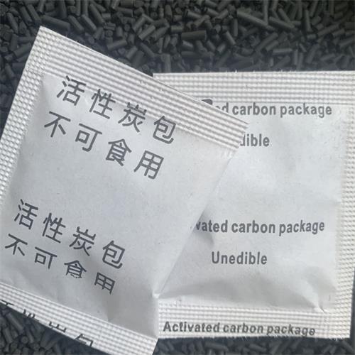 東莞活性炭除味劑杯子除臭劑茶具茶盤用去味包源頭工廠