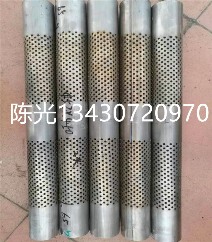 珠海激光打孔加工|廣州激光打孔加工|福建激光打孔加工