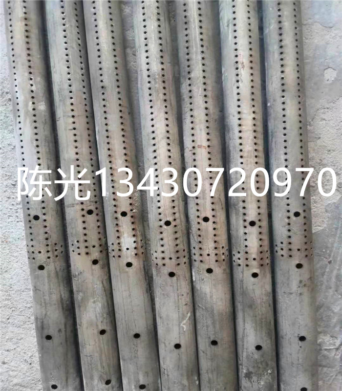 噴火管鉆孔加工|噴火管微孔加工|噴火管孔加工
