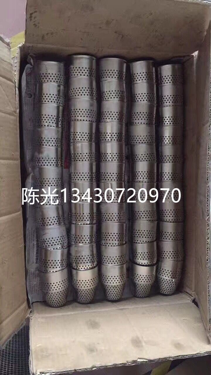 東莞激光打孔加工|石碣激光打孔加工|石龍激光打孔加工