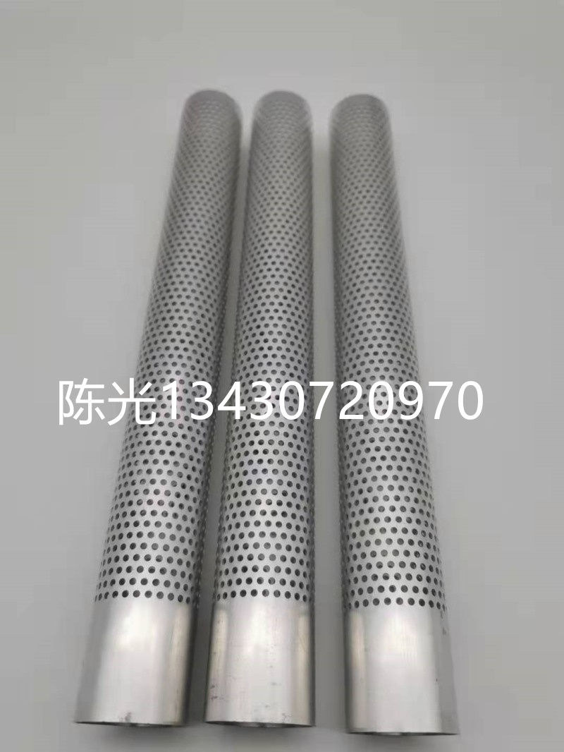 東坑激光打孔加工|常平激光打孔加工|寮步激光打孔加工