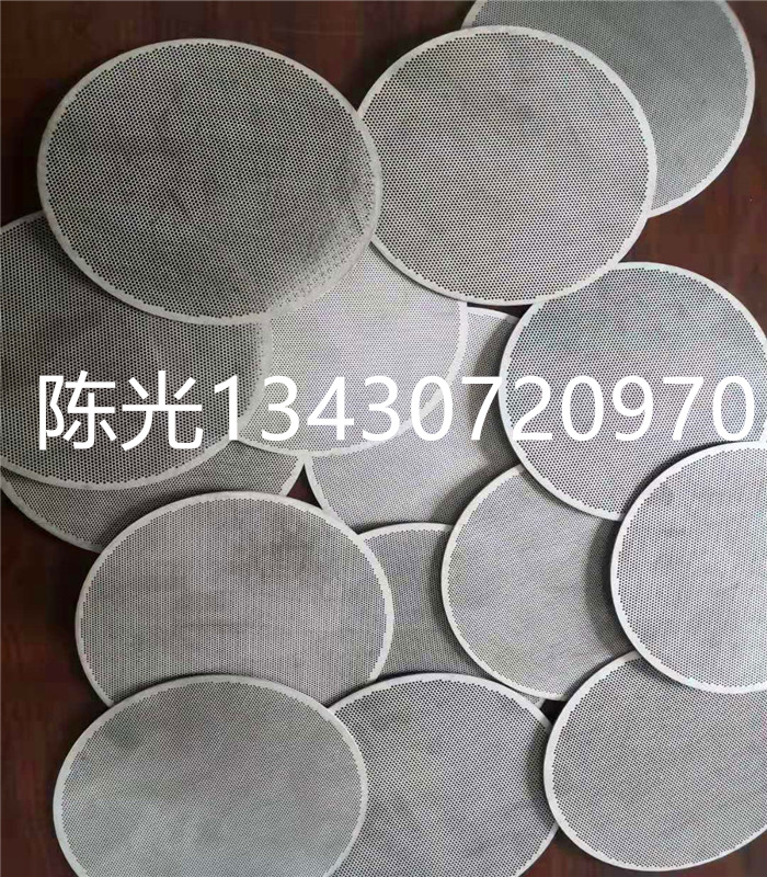 長(zhǎng)安激光打孔加工，長(zhǎng)安小孔加工，長(zhǎng)安細(xì)孔加工，長(zhǎng)安微孔加工