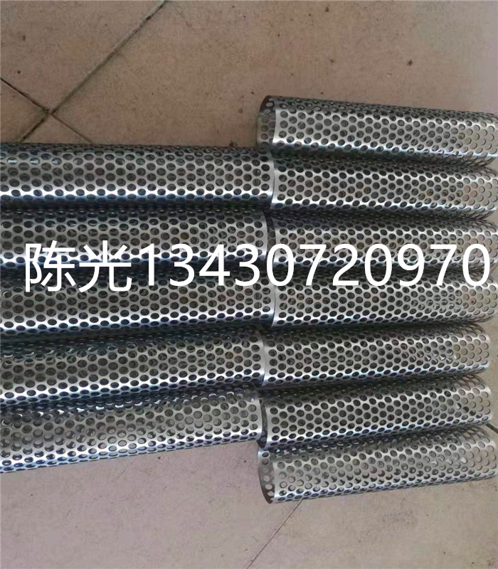 慈溪激光打孔加工|奉化激光打孔加工|溫州激光打孔加工