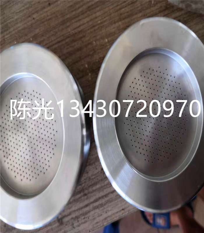 海寧激光打孔加工|平湖激光打孔加工|桐鄉(xiāng)激光打孔加工
