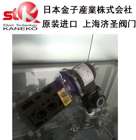 MK15G-8-CE12PU-DMI電磁閥