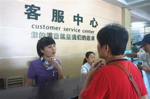 南充TCL洗衣機(jī)售后維修服務(wù)電話報(bào)修熱線快速上門