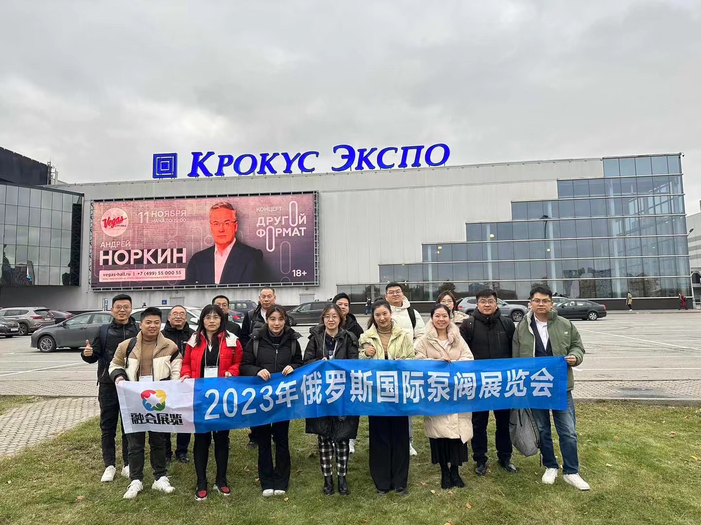 2024年第15屆印尼國際石油天然氣勘探、產(chǎn)品及精煉展覽會