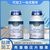 產(chǎn)品殼寡糖壓片糖果一件中老年人殼寡糖現(xiàn)貨批發(fā)