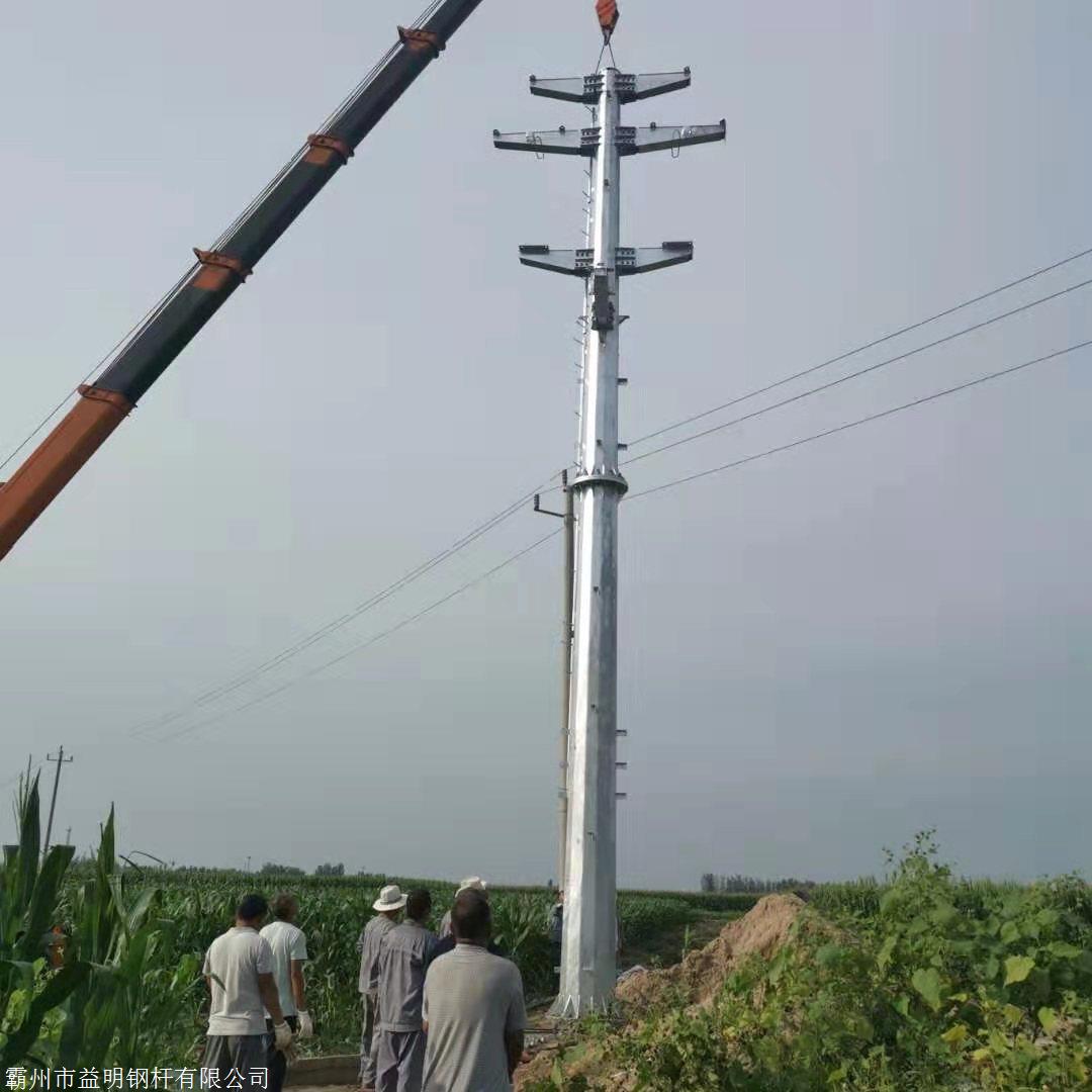 河北電力鋼桿 電力鋼管塔 電力鋼管樁 電力鋼管桿