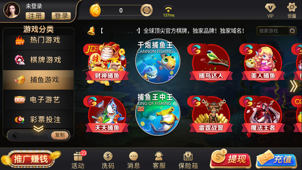  新百勝公司注冊(cè)網(wǎng)址會(huì)員開(kāi)戶