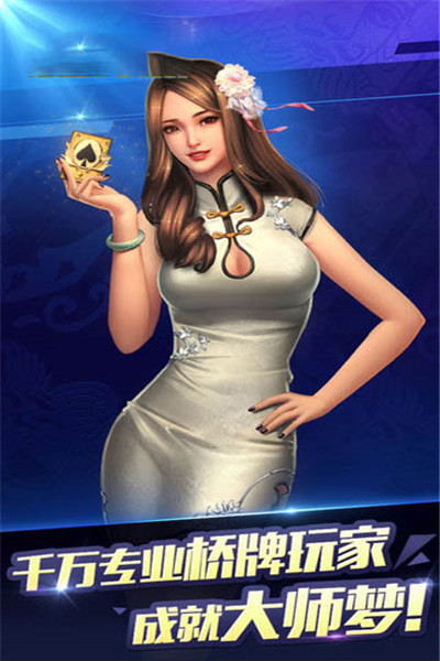 新百勝下載注冊網(wǎng)址聯(lián)系jjr199382