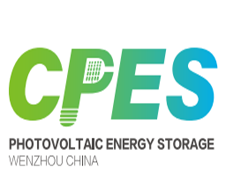 2024中國(溫州)國際新能源暨光伏、儲能展覽會智能電氣暨RCEP電力電工展覽會