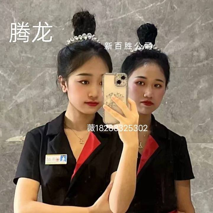 新百勝公司怎么注冊(cè)游戲賬號(hào)w w w點(diǎn)xs4005點(diǎn)com
