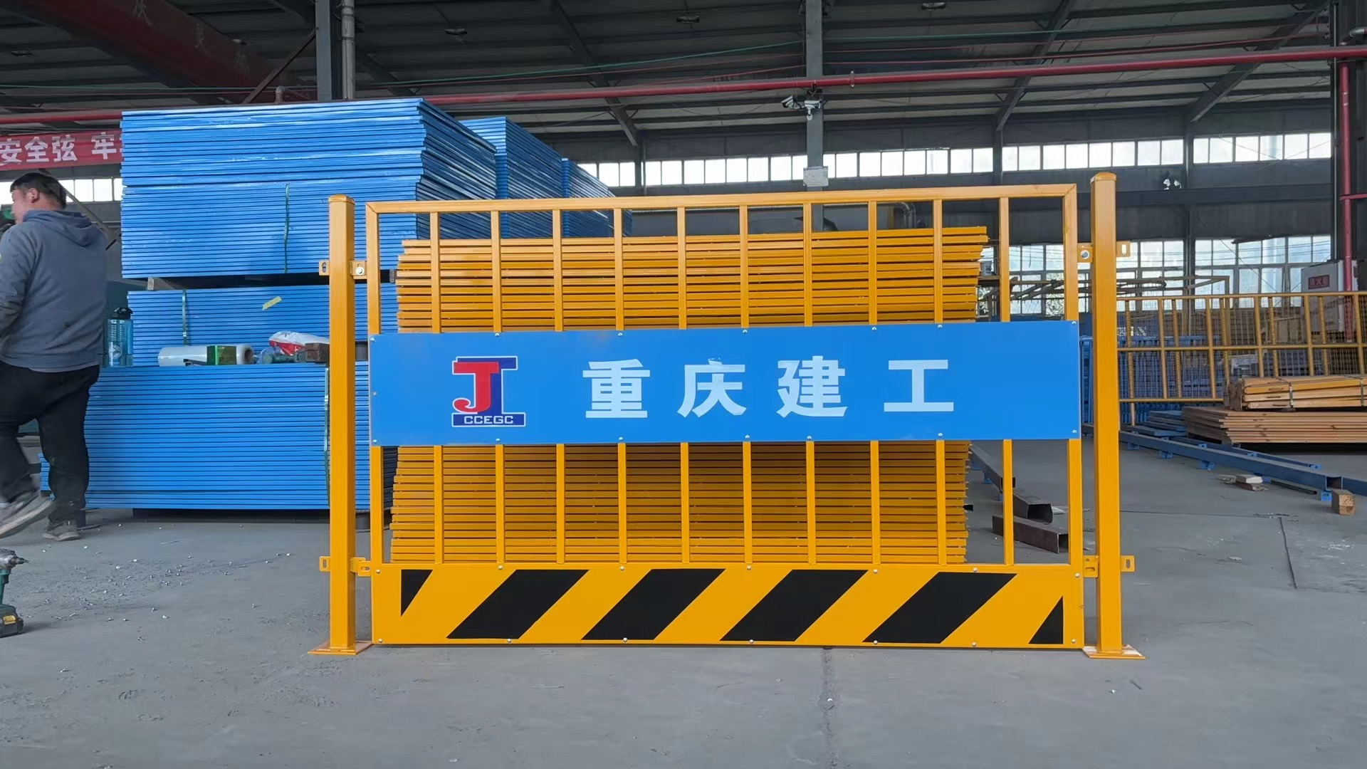 重慶防護(hù)欄桿基坑護(hù)欄建筑工地防護(hù)欄施工安全防護(hù)圍欄
