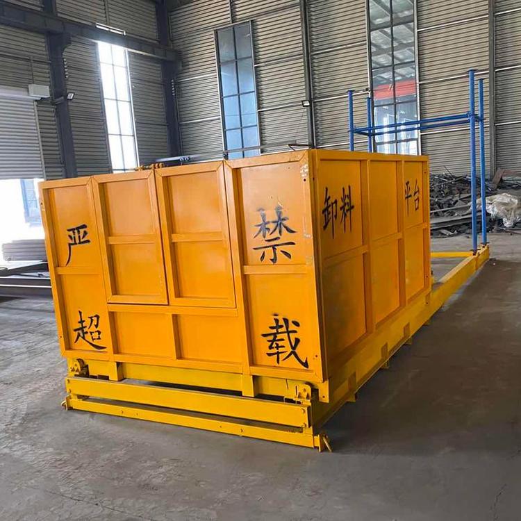 重慶加工卸料平臺(tái)建筑工地高空作業(yè)臺(tái)升降外架裝卸托運(yùn)卸料平臺(tái)