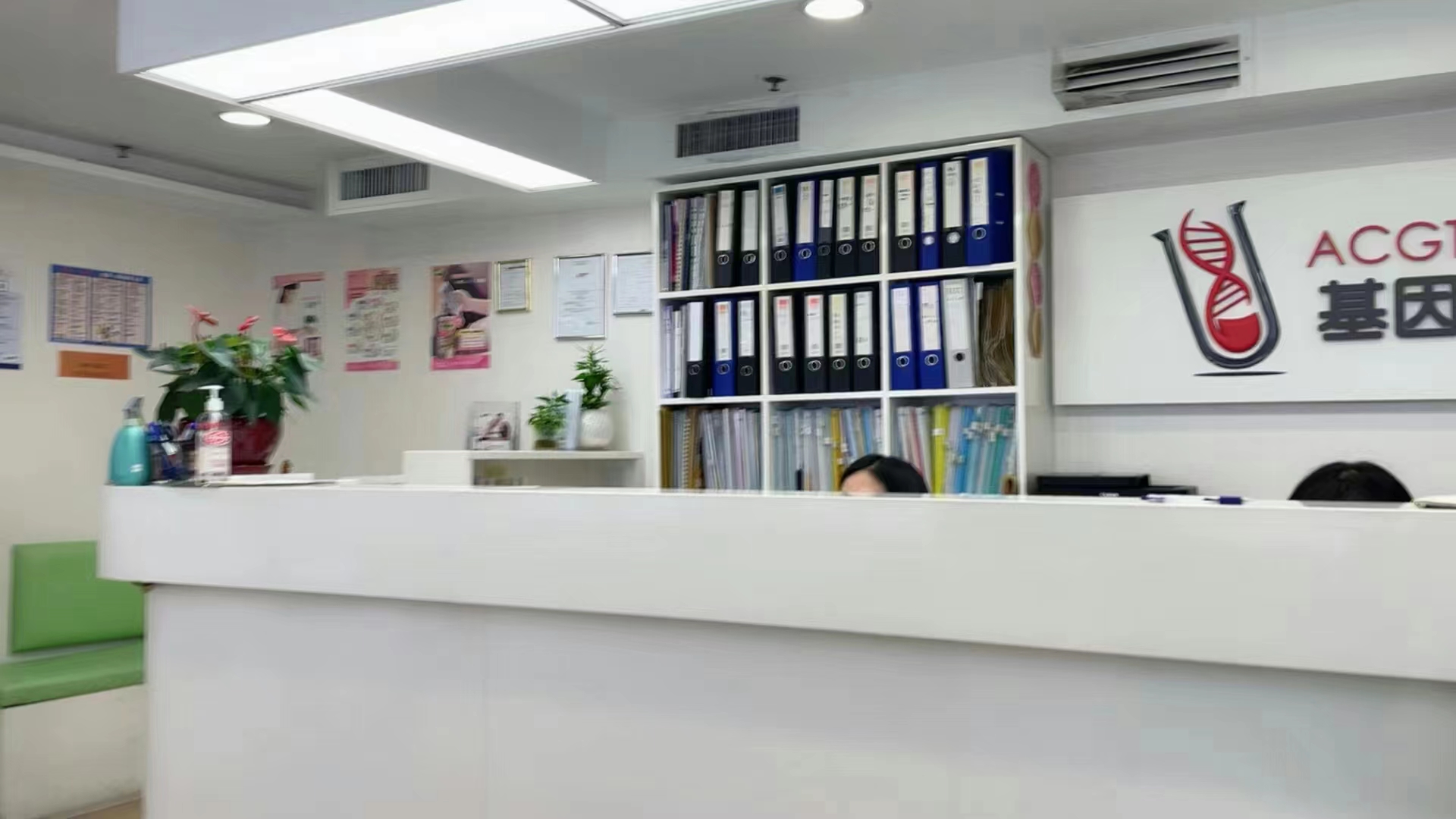 香港查血驗(yàn)?zāi)信梢宰约哼x檢測機(jī)構(gòu)嗎？哪家化驗(yàn)所更準(zhǔn)