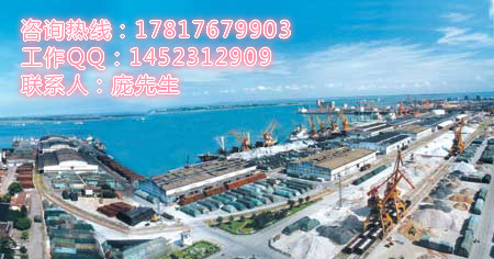 湛江進出口拖車報關公司