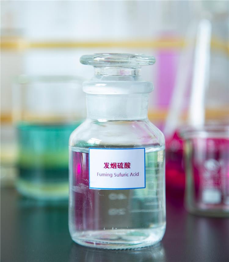 山東廠家直供三氧化硫