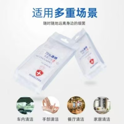 桂林扎頭發(fā)外賣筷生產(chǎn)廠家