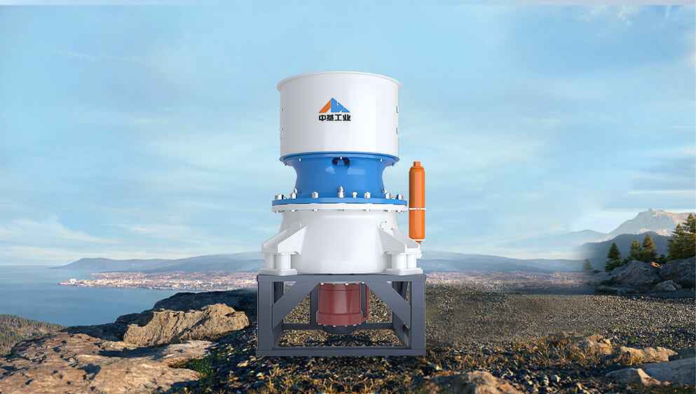 單缸液壓圓錐破碎機(jī)，制砂機(jī)