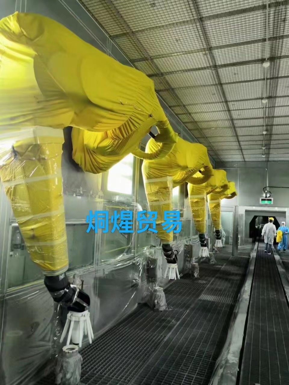 深圳市烔煋貿(mào)易有限公司17811609543