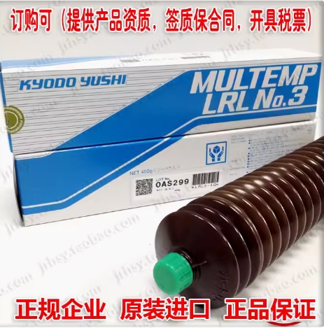 ABB機(jī)器人SODICK潤滑脂