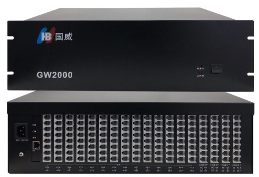 上海維修電話分機(jī)，安裝電話內(nèi)線，工位座機(jī)固定電話分機(jī)維修，裝內(nèi)線分機(jī)