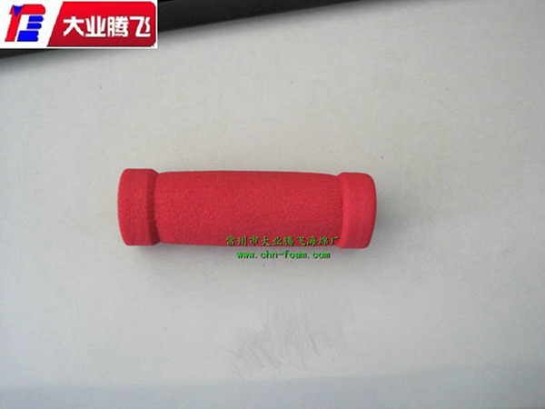 大業(yè)騰飛海綿供應橡塑泡棉把手