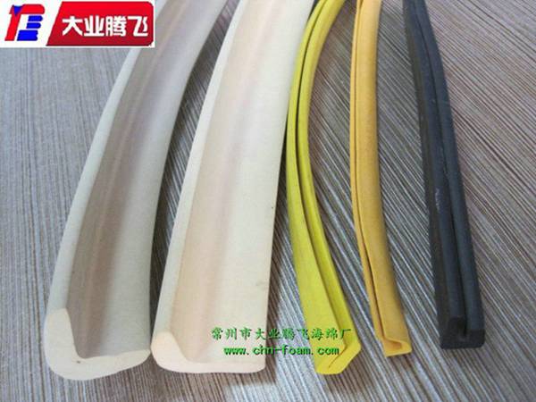 大業(yè)騰飛供應阻燃橡塑條