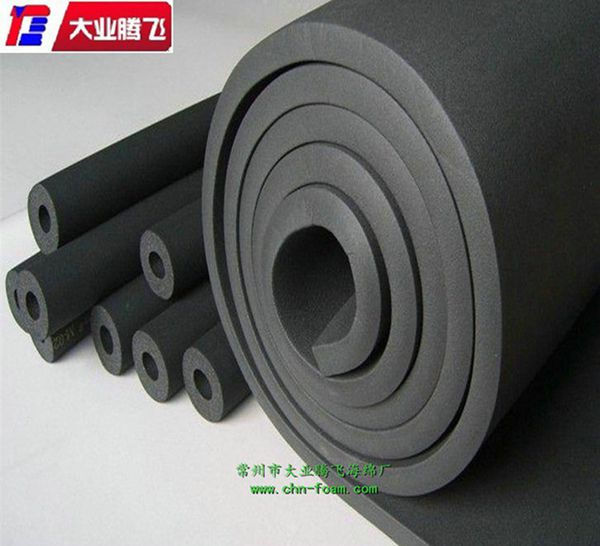 大業(yè)騰飛供應阻燃橡塑泡棉