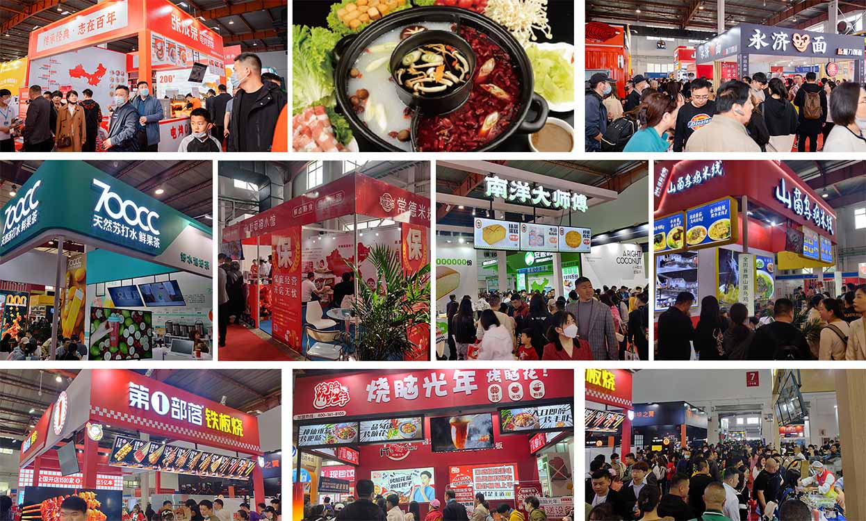 把握商機，共創(chuàng)輝煌——CRFE2025 連鎖加盟展覽會誠邀您的加入