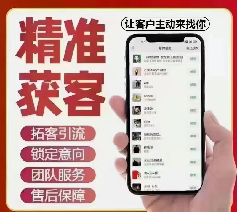 金寨軟件開發(fā)小程序定制網(wǎng)站建設(shè)app開發(fā)-慕玲科技