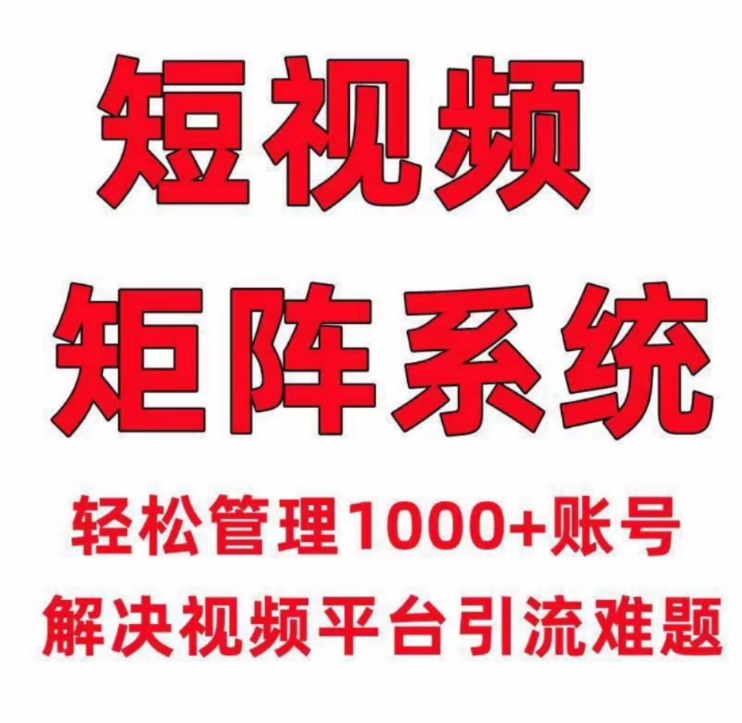 慕玲科技-六安小程序定制軟件開發(fā)網(wǎng)站建設(shè)app開發(fā)