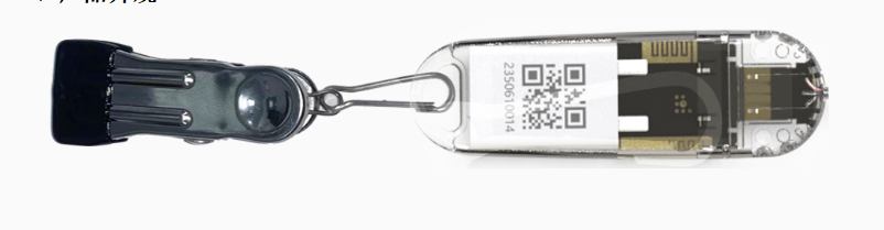 RFID2.4G聲光標簽無人倉 干洗店 倉庫智能卡