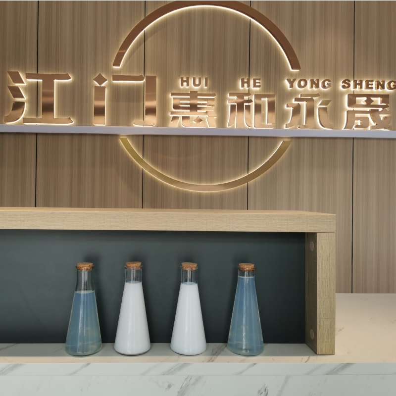 供應(yīng)廣東惠和硅溶膠用于熔模精密鑄造粘結(jié)劑