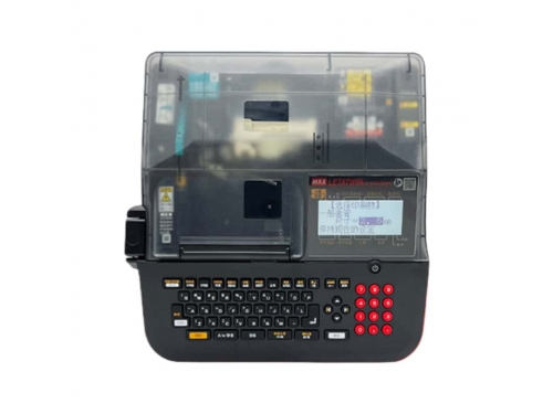 MAX線號機LM-550A2BH/PC