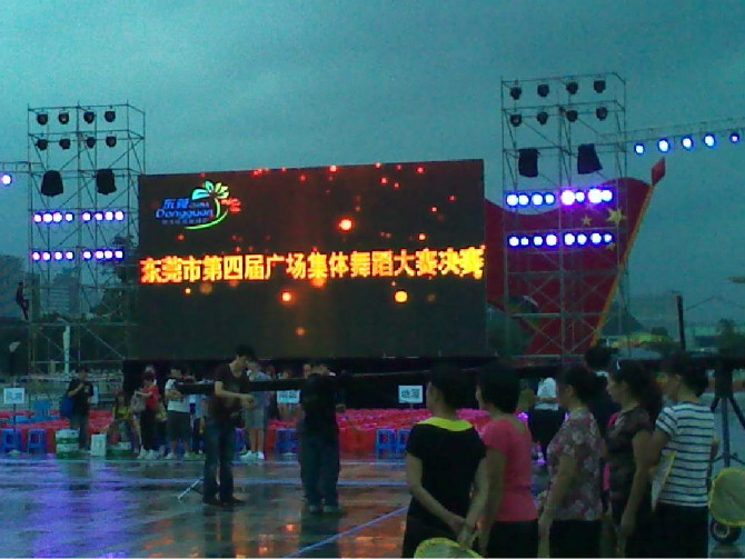 戶外音樂會LED屏幕搭建供應(yīng)
