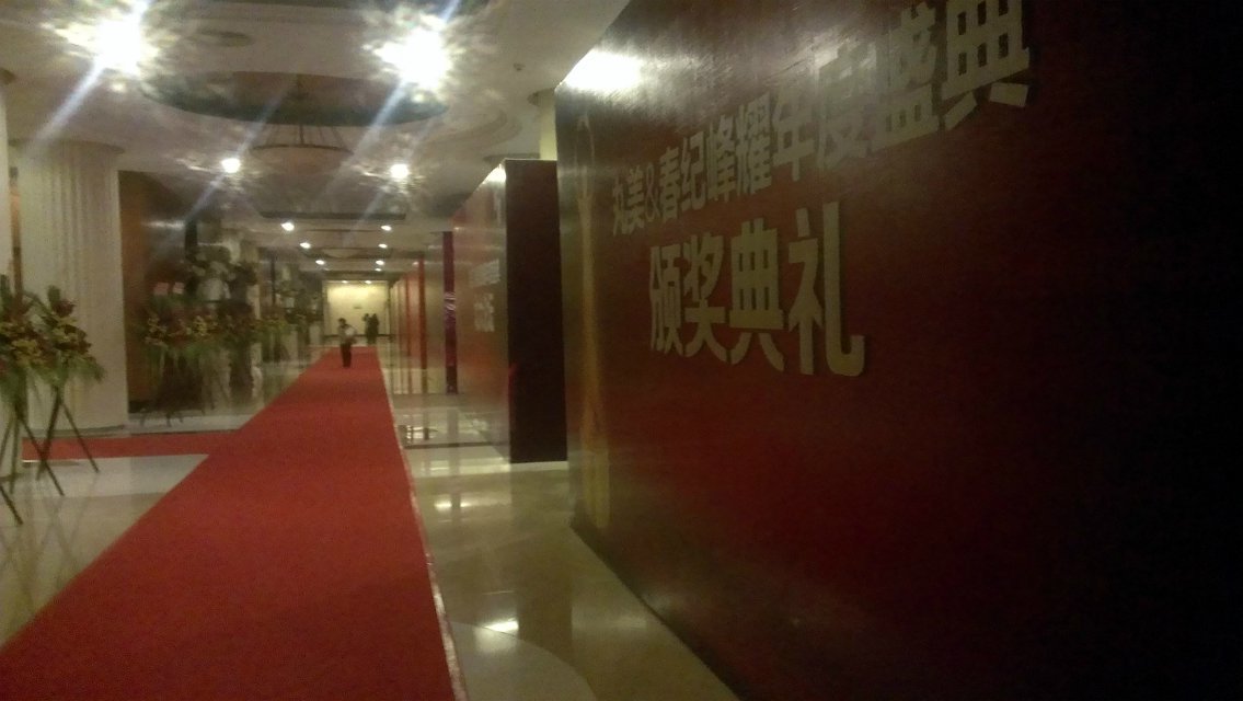 廣州天河國(guó)慶黃金周活動(dòng)策劃