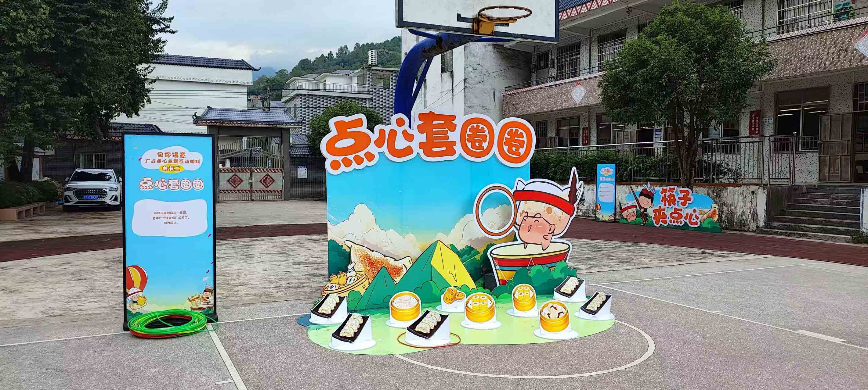 廣州白云校園迎新生活動(dòng)場(chǎng)地搭建