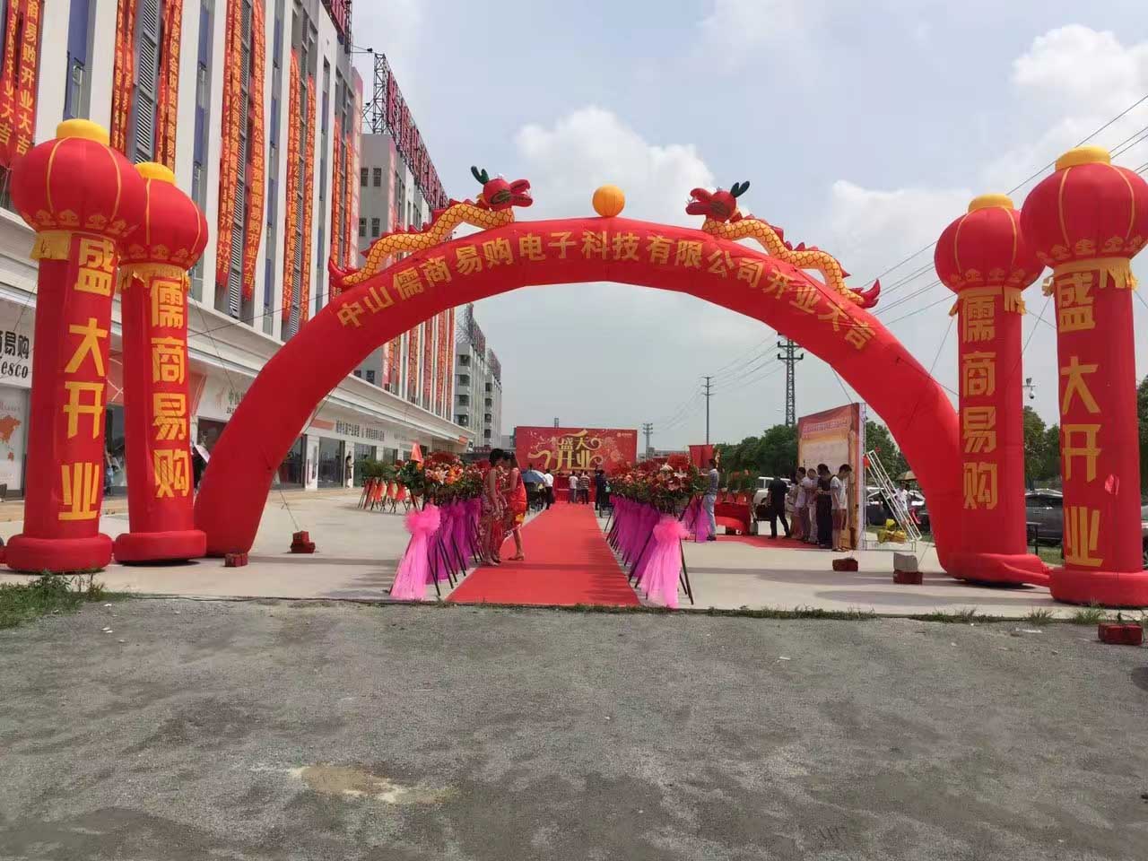 廣州黃金雙龍拱門供應(yīng)