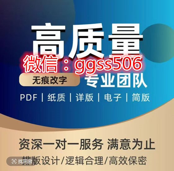 2025征信報(bào)告模版?zhèn)€人入職征信報(bào)告pdf在線修改