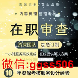 PS?征信報(bào)告無(wú)痕修改?PDF?報(bào)告具有重要的必要性
