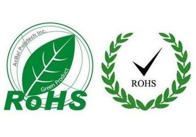 開關(guān)電源ROHS認(rèn)證辦理